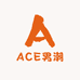 ACE男潮服饰