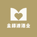 金樽渡酒业