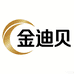 金迪贝男装