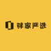 小哥在许昌