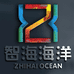 深圳市智海海洋生物科技有限公司