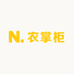 N农掌柜