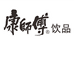 康师傅水饮旗舰店