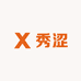 XIUSE秀涩