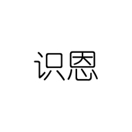 识恩家居旗舰店