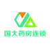 国大药房连锁专营店