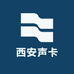 西安声卡实体店