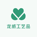 龙威工艺品摆件