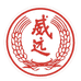 神仙不落地青稞酒企业店