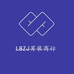 LBZJ男装商行