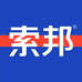 索邦官方旗舰店
