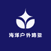 海洋户外路亚