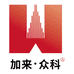 加来众科官方旗舰店