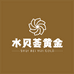 静心阁珠宝