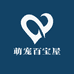 萌宠百宝屋
