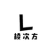 棱次方3C数码