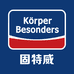 固特威科威专卖店