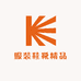 小哆啦服装鞋靴精品店