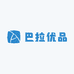巴拉线上优品