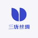 三唐丝绸