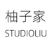 柚子家STUDIOLIU