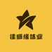 佳丽缘袜业