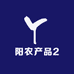 阳农产品2