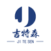 吉特森企业店