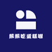 小xiong甜心梦