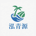 泓青源果园