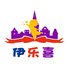 伊乐喜玩具