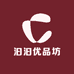 汩汩优品坊