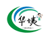华姨清洁用品小店