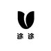 途途电动车车行