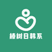 椿树女装STUDIO