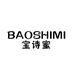 宝诗蜜BAOSHIMI箱包