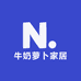 牛奶萝卜家居