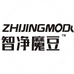 智净魔豆