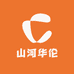 山河华伦图书专营店