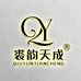 裘韵天成工厂店
