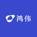鸿伟数码铺