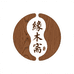 缘木斋海南黄花梨