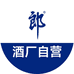 青花郎官方旗舰店