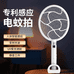 好奇小子企业店