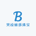 贝拉丽莎珠宝