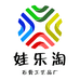 娃乐淘工艺品