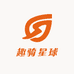 趣骑星球