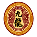 香港鸵鸟油鸸鹋膏总店