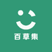 百草集农产品