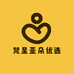 梵星亚朵优选